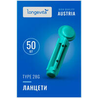 Ланцеты Longevita Smart Type размер иглы 28G 50 шт.