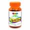 Pediakid Gommes P'tit Biotic пастилки жув. ведмедики №60 (флакон)