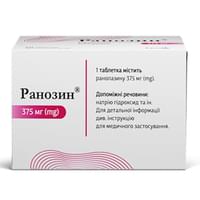 Купить Ранозин таблетки по 375 мг №60 (6 блистеров х 10 таблеток) Ранозин таблетки по 375 мг №60 (6 блистеров х 10 таблеток)