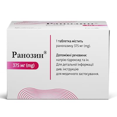 Ранозин таблетки пролонгированного действия по 375 мг 6 блистеров по 10 шт