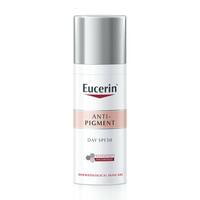 Крем для лица Eucerin депигментирующий ночной SPF 30 50 мл