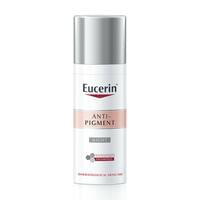 Крем для лица Eucerin депигментирующий ночной 50 мл