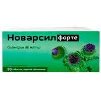 Купити Новарсил форте таблетки №80 (8 блістерів х 10 таблеток) Новарсил форте таблетки №80 (8 блістерів х 10 таблеток)