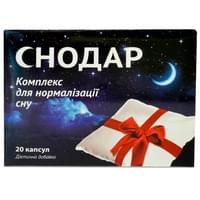 Снодар капсули №20 (2 блістери х 10 капсул)