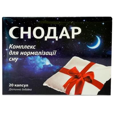 Снодар капсулы №20 (2 блистера х 10 капсул)