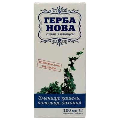 Герба Нова с плющом сироп по 100 мл (флакон)