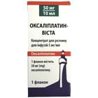 Оксалиплатин-Виста концентрат для раствора для инфузий 5 мг/мл флакон 10 мл (50 мг) 1 шт
