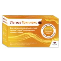 Купить Лагоза Триплекс капсулы №40 (4 блистера х 10 капсул) Лагоза Триплекс капсулы №40 (4 блистера х 10 капсул)
