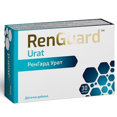 Ренгард Урат капсулы 3 блістери по 10 шт