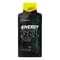 Енергетик BiotechUSA Energy Gel Pro Lemon 40 г
