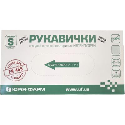 Перчатки смотровые Юрия-Фарм латексные нестерильные неприпудренные размер S пара