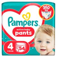Купити Підгузки-трусики Pampers Pants Maxi, 4, 9-15 кг, 54 шт. Підгузки-трусики Pampers Pants Maxi, 4, 9-15 кг, 54 шт.