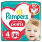 Підгузки-трусики Pampers Pants Maxi, 4, 9-15 кг, 54 шт.
