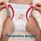 Подгузники-трусики Pampers Pants Giant 6,13-19 кг, 42 шт. - фото 5