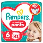 Подгузники-трусики Pampers Pants Giant 6,13-19 кг, 42 шт.