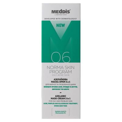 Маска-крем для лица Meddis Norma Skin Program азелаиновая 30 мл