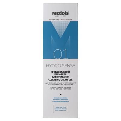 Крем-гель для умывания Meddis Hydrosense очищающий 200 мл