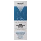 Крем для обличчя Meddis Hydrosense мультиактивний нічний 30 мл