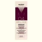 Крем-філер для обличчя Meddis Well Age SPF 30 денний 50 мл