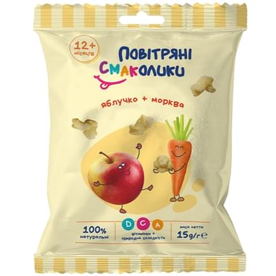 Сніданок сухий круп'яний Повітряні Смаколики Фігурні вироби з яблуком та морквою 15 г