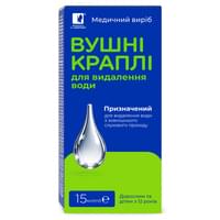 Краплі вушні Краса І Здоров'я для видалення води 15 мл