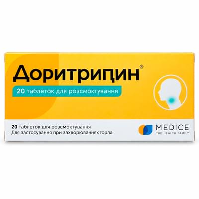 Доритрицин таблетки д/рассас. №20 (2 блистера х 10 таблеток)