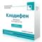 Клодифен раствор д/ин. 25 мг/мл по 3 мл №5 (ампулы)