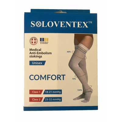 Панчохи антиемболічні Soloventex 040-230 з відкритим носком, клас компресії І (18-21 мм рт.ст) (140 Den) високі білі розмір L