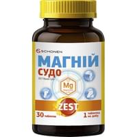 Зест Magnesium Sudo таблетки №30