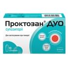 Проктозан Дуо суппозитории №10 (2 блистера х 5 суппозиториев)