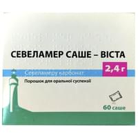 Купить Севеламер саше-Виста порошок д/орал. суспензии по 2,4 г №60 (саше) Севеламер саше-Виста порошок д/орал. суспензии по 2,4 г №60 (саше)