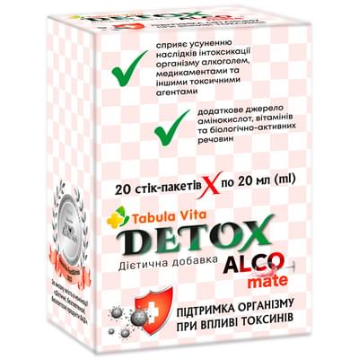 Детокс Алко Tabula Vita раствор орал. по 20 мл №20 (стики)