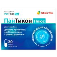Купити ПанТікон Плюс Tabula Vita капсули №20 (блістер) ПанТікон Плюс Tabula Vita капсули №20 (блістер)