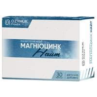 Купити Магніоцинк Найт капсули №30 (3 блістери х 10 капсул) Магніоцинк Найт капсули №30 (3 блістери х 10 капсул)