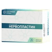 Купить Нервопластин капсулы №30 (3 блистера х 10 капсул) Нервопластин капсулы №30 (3 блистера х 10 капсул)