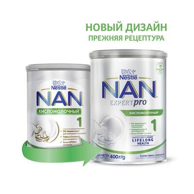 Смесь сухая молочная Nestle NAN 1 Expertpro Кисломолочный с рождения 400 г