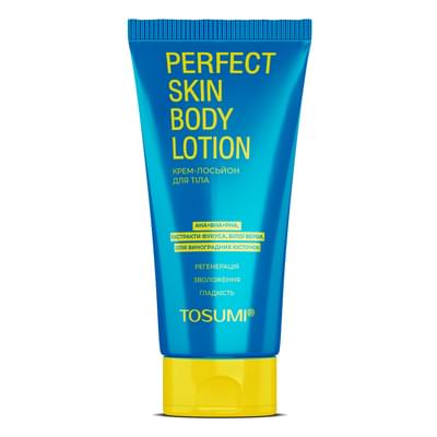 Крем-лосьон для тела Tosumi Perfect Skin Body Lotion регенерирующий 250 мл