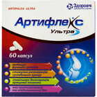 Артифлекс Ультра капсулы №60 (6 блистеров х 10 капсул)