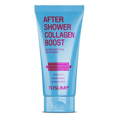 Бустер после душа Tosumi After-shower CollagenBoost увлажняющий 250 мл