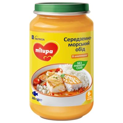 Пюре рибно-овочеве Milupa Середземноморський обід Томати, риба та рис з 8-ми місяців 200 г