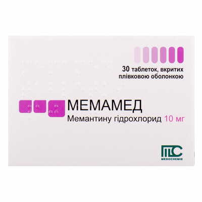 Мемамед таблетки по 10 мг №30 (3 блістери х 10 таблеток)