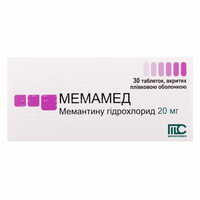 Мемамед таблетки по 20 мг №30 (3 блістери х 10 таблеток)