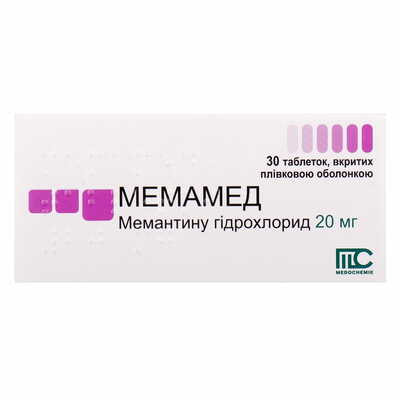 Мемамед таблетки по 20 мг №30 (3 блістери х 10 таблеток)
