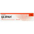Безран Solution Pharm бальзам для регенерації шкіри по 30 мл (туба)