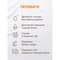 Гель для вмивання Acnelab+ Spotcontrol Purifying Cleansing Gel очищувальний 150 мл - фото 5