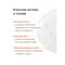 Гель для вмивання Acnelab+ Spotcontrol Calming Cleanser For Redness-Prone Skin очищувальний для заспокоєння та усунення почервоніння 150 мл - фото 5