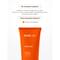 Гель для тіла Acnelab+ Spotbody Purifying Body Wash очищувальний 200 мл - фото 3