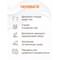 Гель для тіла Acnelab+ Spotbody Purifying Body Wash очищувальний 200 мл - фото 5