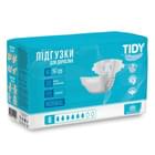 Підгузки для дорослих Tidy Normal розмір M (75-125 см) 30 шт.