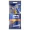 Станок для бритья GILLETTE Blue 2 (Жиллет Блу 2) Plus (Плюс) одноразовый 5 шт